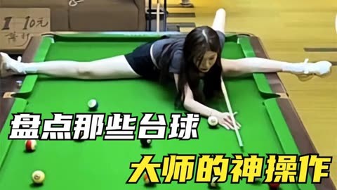 高质量番剧推荐