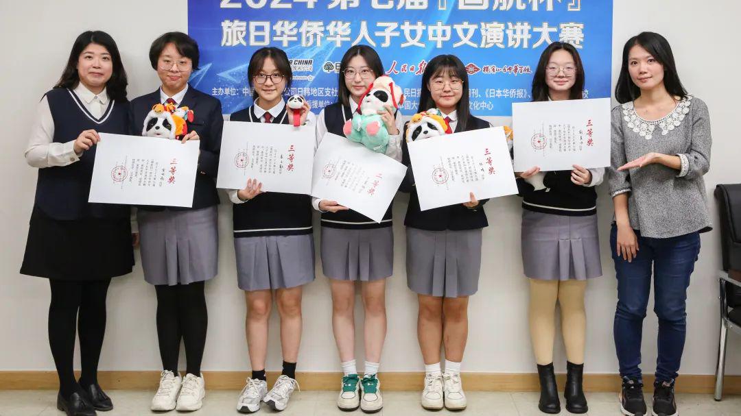 啄木鸟军迷 鸟军军事院校研究刊物