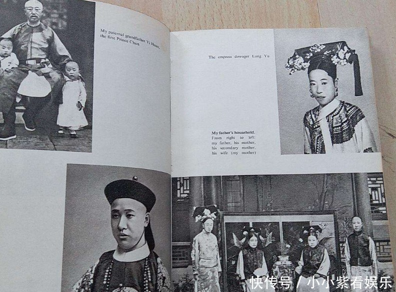 专用视角 偏见固化：长期固守一种视角