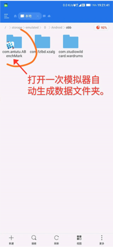 第一天破了英语课代表的处