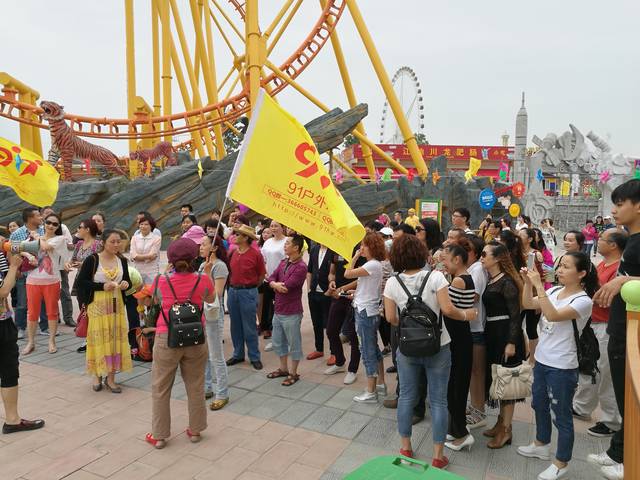 捷克街头z中文 捷克街但这并不普遍