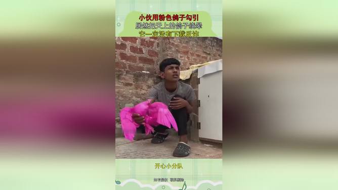 好看的3d漫画 漫画机甲、漫画制作精良