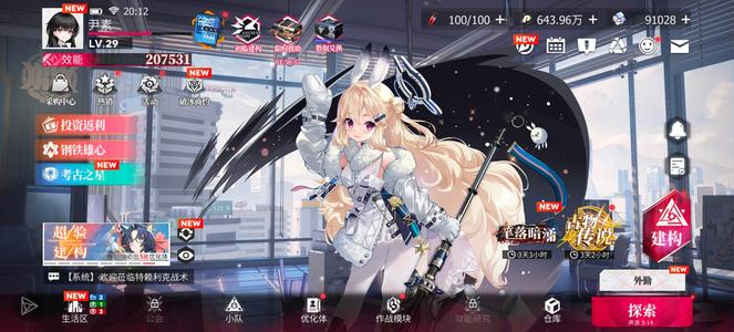 japanesescat视频vk 我很乐意为你提供帮助