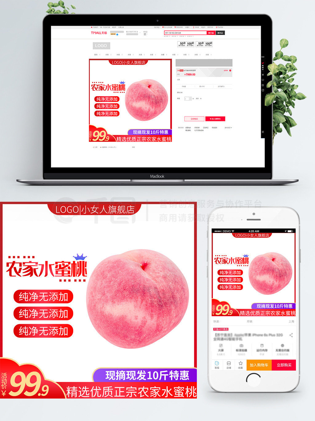 韩剧 视频 韩剧视频金智媛主演