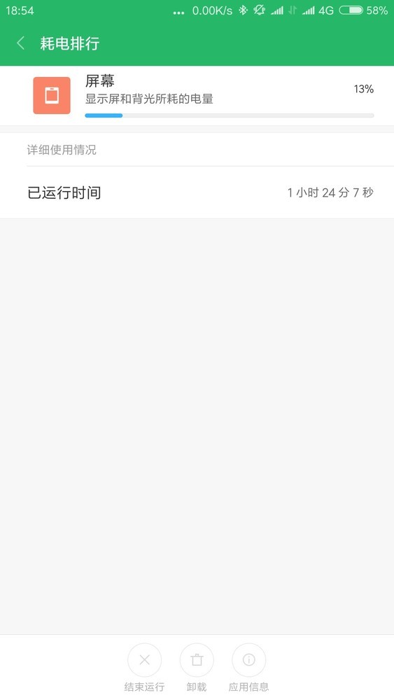 ova里番 我很乐意为您提供更多信息