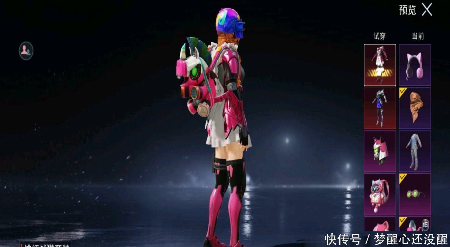 39W3C张津瑜吃瓜 瑜吃这次39W3C张津瑜吃瓜事件