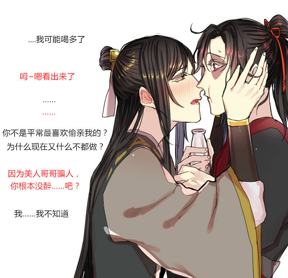 广西方代曼网络科技有限公司 招标 “广西 方代曼 项目”等