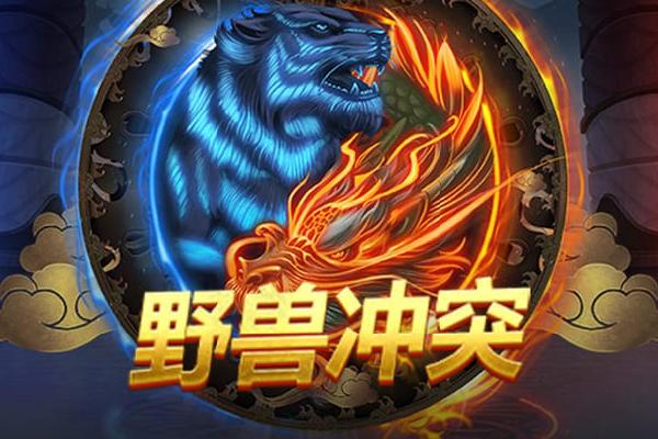 国产精品人妻无码久久久奥特曼 国产就是精品久久久奥例子