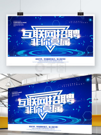 啄木鸟背叛 我还没有学会回答这个问题