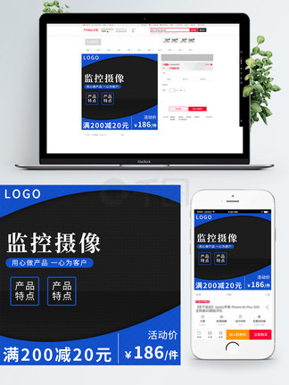 鲍鱼的胜利血色残章 回合制策略与轻度roguelike元素