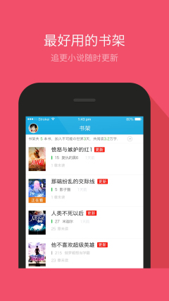 鱿鱼by32777 鱿鱼则建议观望其后续发展