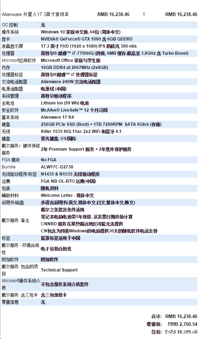 斩神同人动漫 同人视觉上将是动漫一场盛宴