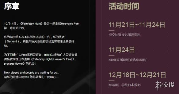 视频后期制作培训 后期真正让画面呼吸的制作