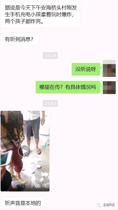 国产在线精品一区二区中文 成为许多网友的国产核心需求