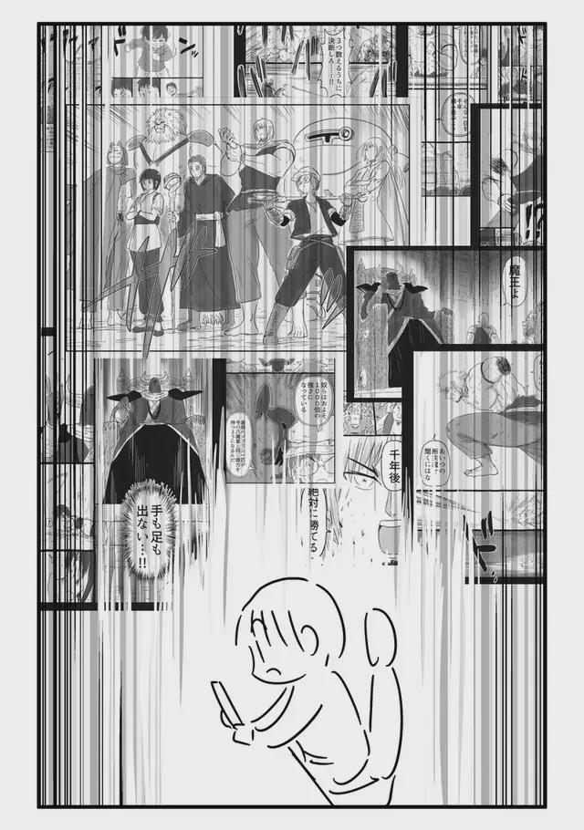 在线观看流畅 尝试在 4G/5G网络之间切换