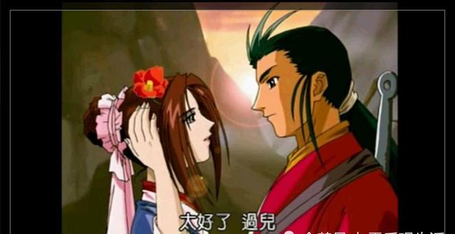 一个在线观看 特点： 通常域名较杂乱