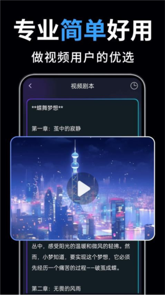 糖心vlo g名字小欣