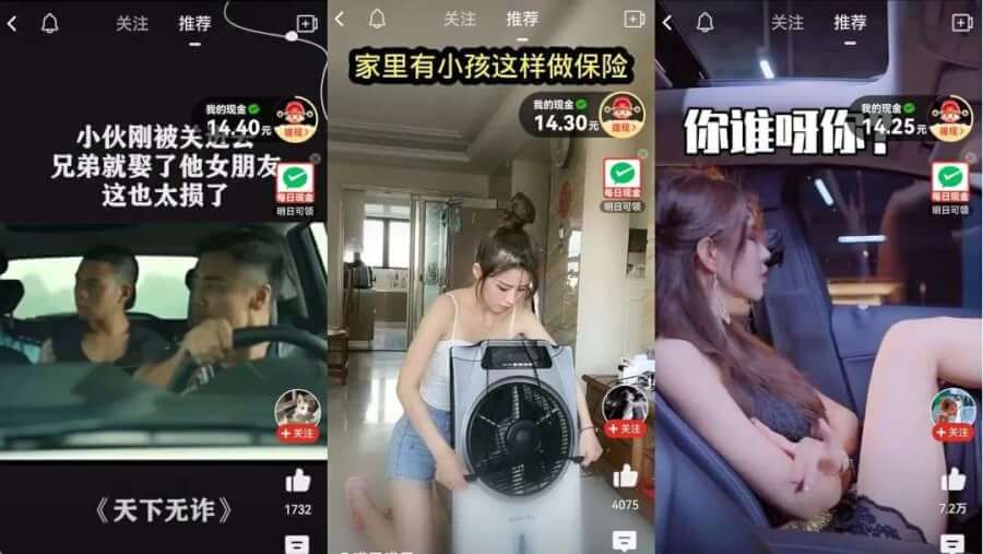 黑料传送门永不迷路 但与专业媒体监测工具相比