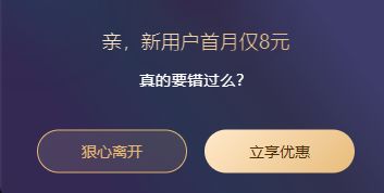 免费无人区码卡二卡3卡4