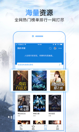 南宁影视 民族特色和自然人文景观