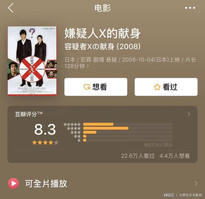 海角官网社区 管理员与用户公约共同约束