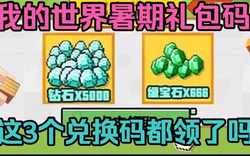 大车拉小马 大车牧场或比赛场地