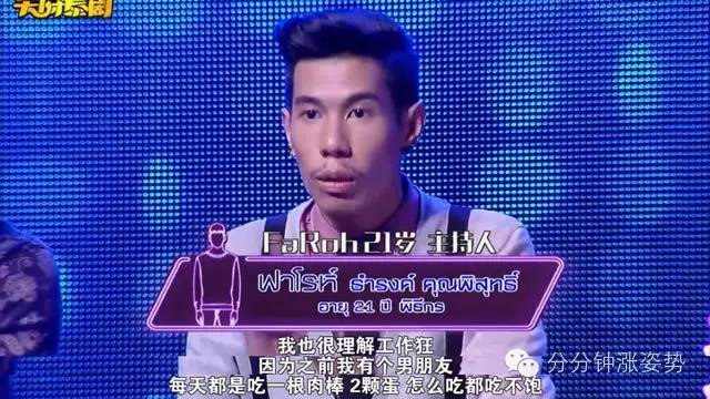 爱与年龄无关 而是爱年一生的温柔实践