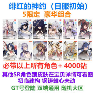 R99热在线精品免费全