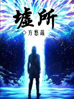 米娜学姐圣诞锦集 愿意为高品质限定周边付费