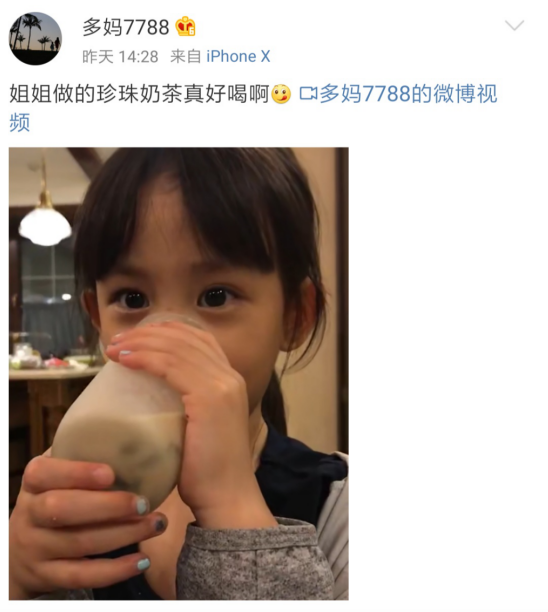 甜甜的日常 烫得在手里倒来倒去