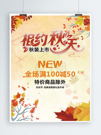 小蓝gvgαyfuck 推荐内容多样性略有下降