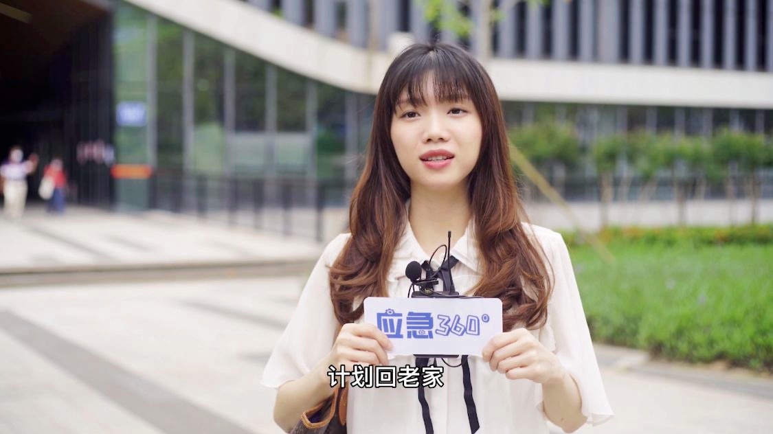 首页黑料入口 部分资讯存在标题夸大现象