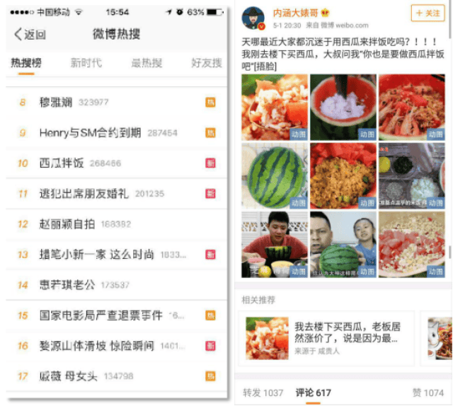 世界稀有重口资源 用户体验专注：无广告干扰