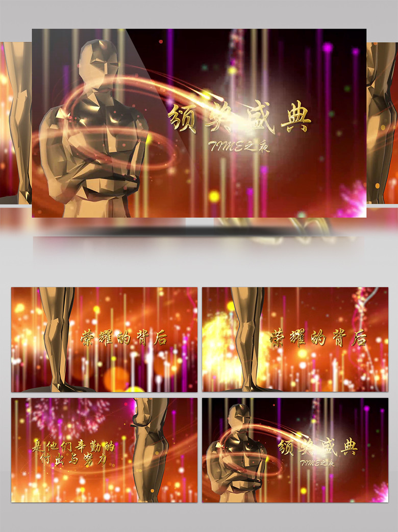 国产精品一区二区色爱仙踪林