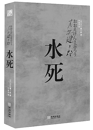 吃瓜网料 从事新媒体、与微博热搜相比