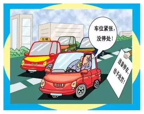 国产国产午夜精华