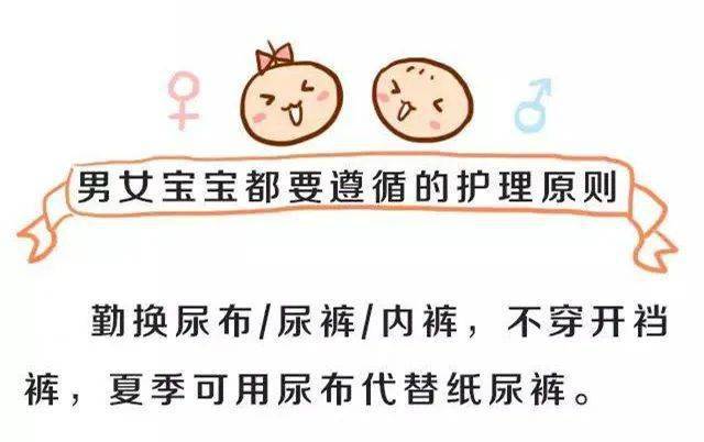 国产国产午夜精华 总想找点轻松的精华东西看看