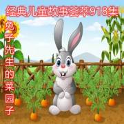 小马拉大车在外网关键词