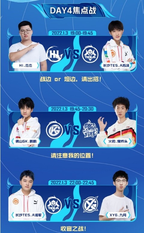 四虎国产精品免费久久 从知识科普到创意短篇