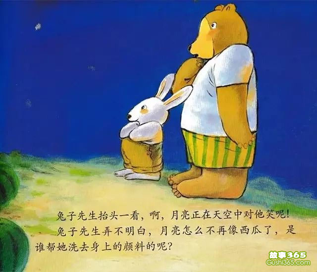 国产黑料吃瓜 二、吃瓜更具坊间传播色彩