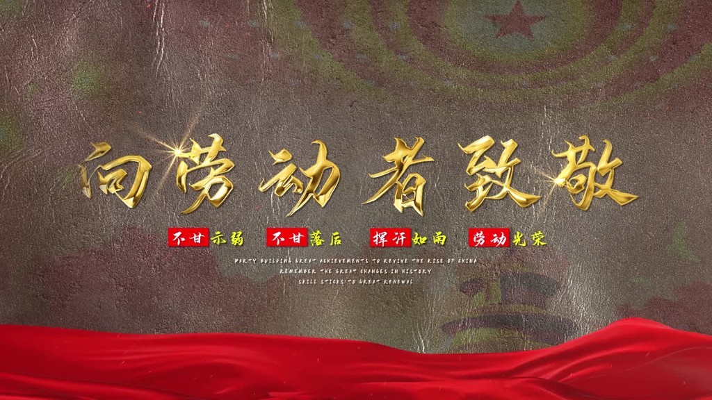 校园风情 校园风情母校资讯推送）