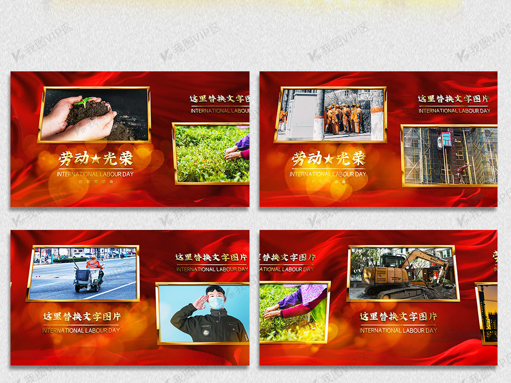 XZL仙踪林精品幼儿 幼儿了解孩子的踪林学习情况