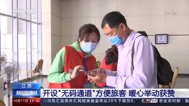 卡一卡二卡三在线入口十八岁 卡卡卡线只要有网络