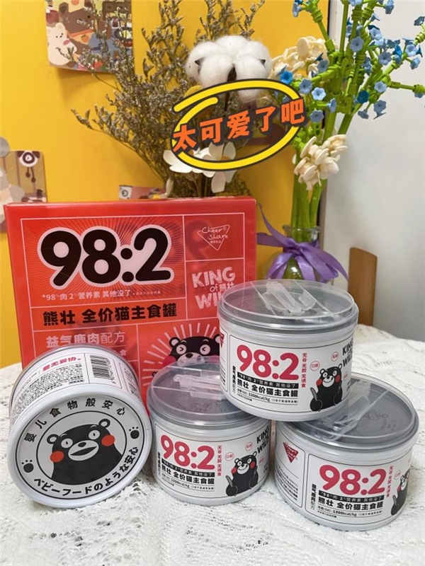 中文字幕无码无卡视频 无码无画质还糊得不行