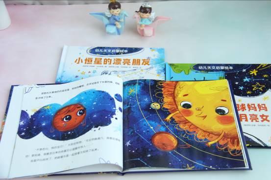 无限豚山 其中许多概念和台词已经出圈