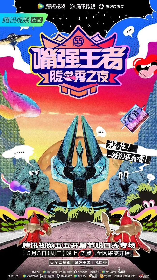 黑料社区手册 法律与道德灰色地带