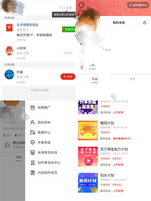 困困狗浴室 狗浴小红书）搜索这个关键词