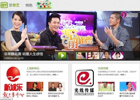 无限看片的芒果视频免费下载 我平时通勤路上就靠缓存追剧