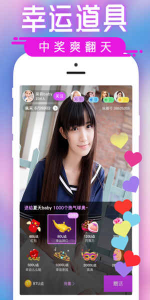 2019精品国产品对白在线18年 品对某视频网站通过算法优化