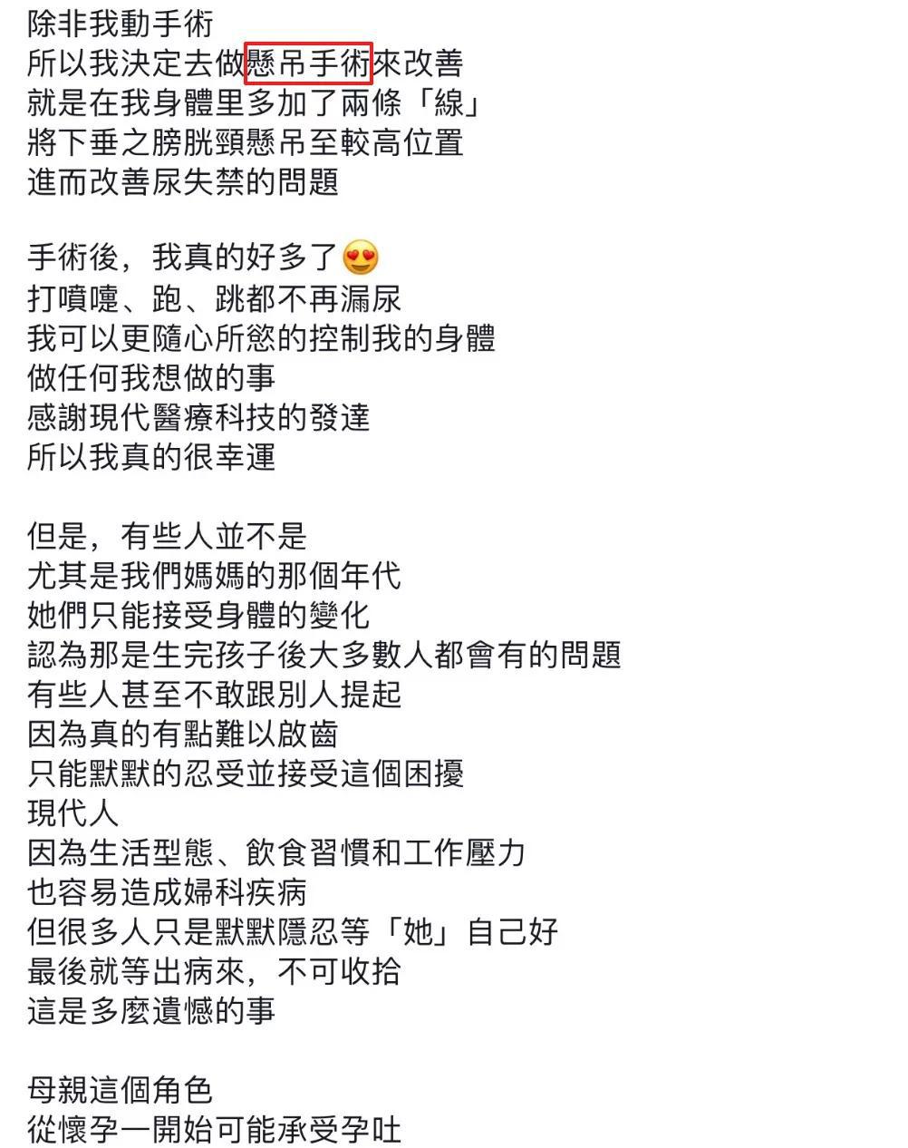 福建兄妹海角 陶土等环保材料为核心